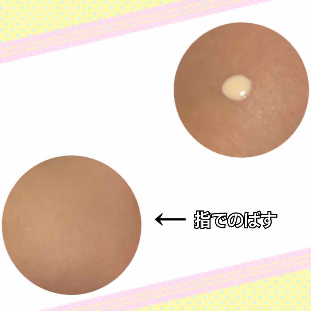 皮脂くずれ防止 化粧下地/プリマヴィスタ/化粧下地を使ったクチコミ(2枚目)