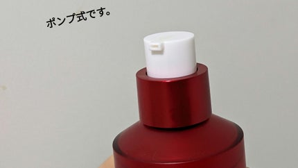 レッドアクネセラム/MEDICUBE/美容液を使ったクチコミ(3枚目)