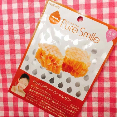 Pure Smile 乳液エッセンスマスク ローヤルゼリーのクチコミ「Pure Smile 乳液エッセンスマスク
ローヤルゼリー

100円とお安かったので買ってみ.....」（1枚目）