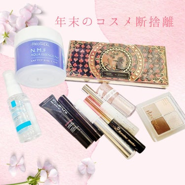 ステージ パフォーマー アイ：プライム/shu uemura/化粧下地を使ったクチコミ（1枚目）