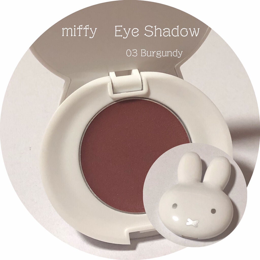miffy アイシャドウ/ミッフィー メイクアップシリーズ/単色アイシャドウを使ったクチコミ(3枚目)