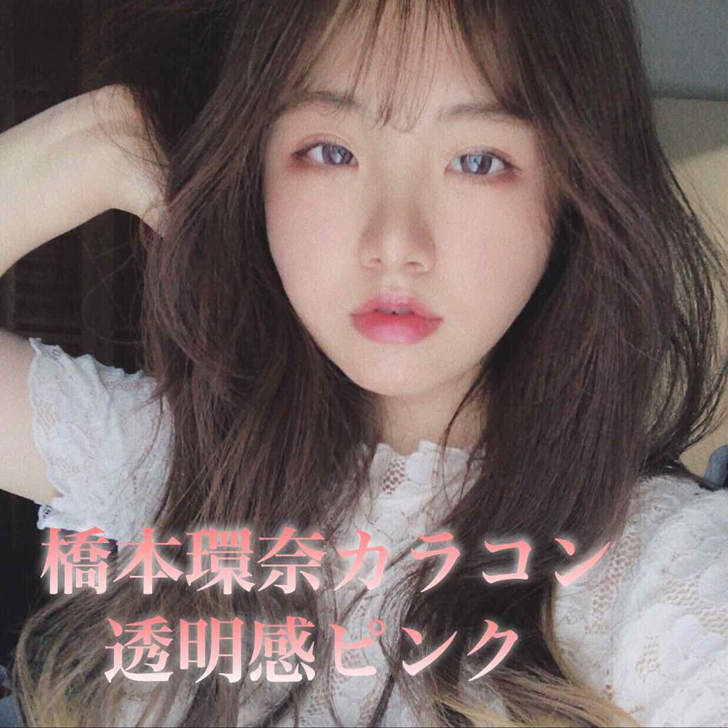 ViVi Ring 1Month/OLENS/カラーコンタクトレンズを使ったクチコミ(2枚目)