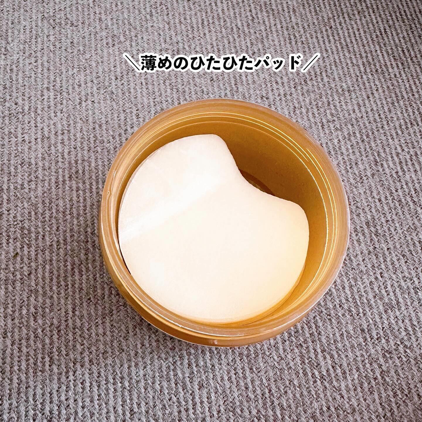 ヒアルーシカ ウォーターフィット サンセラム/SKIN1004/日焼け止めローションを使ったクチコミ（3枚目）