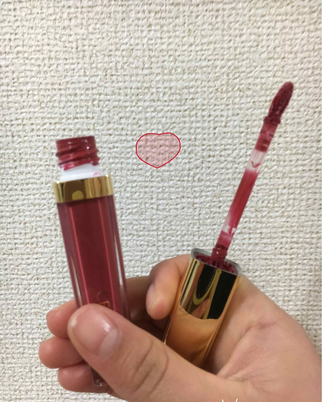 カラーティントリップ/CEZANNE/リップティントを使ったクチコミ（1枚目）