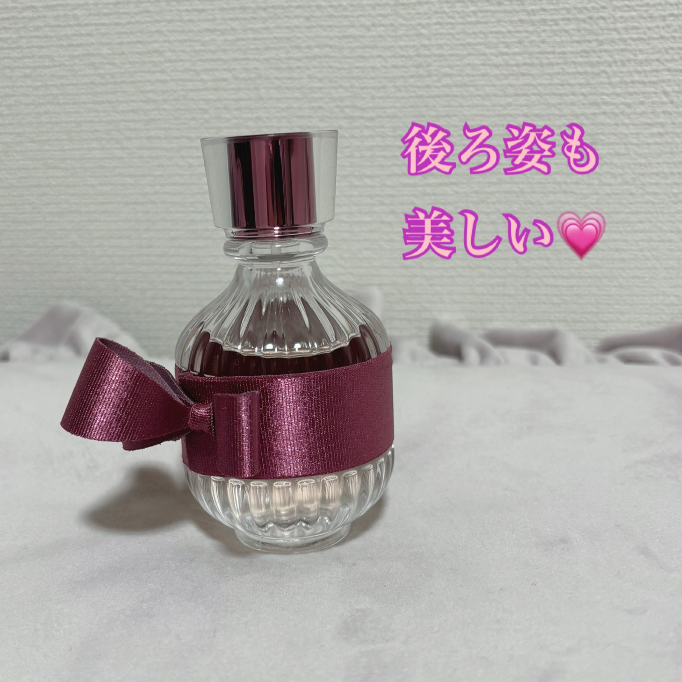 キモノ ツヤ オードトワレ 50mL / DECORTÉ(コスメデコルテ) | LIPS