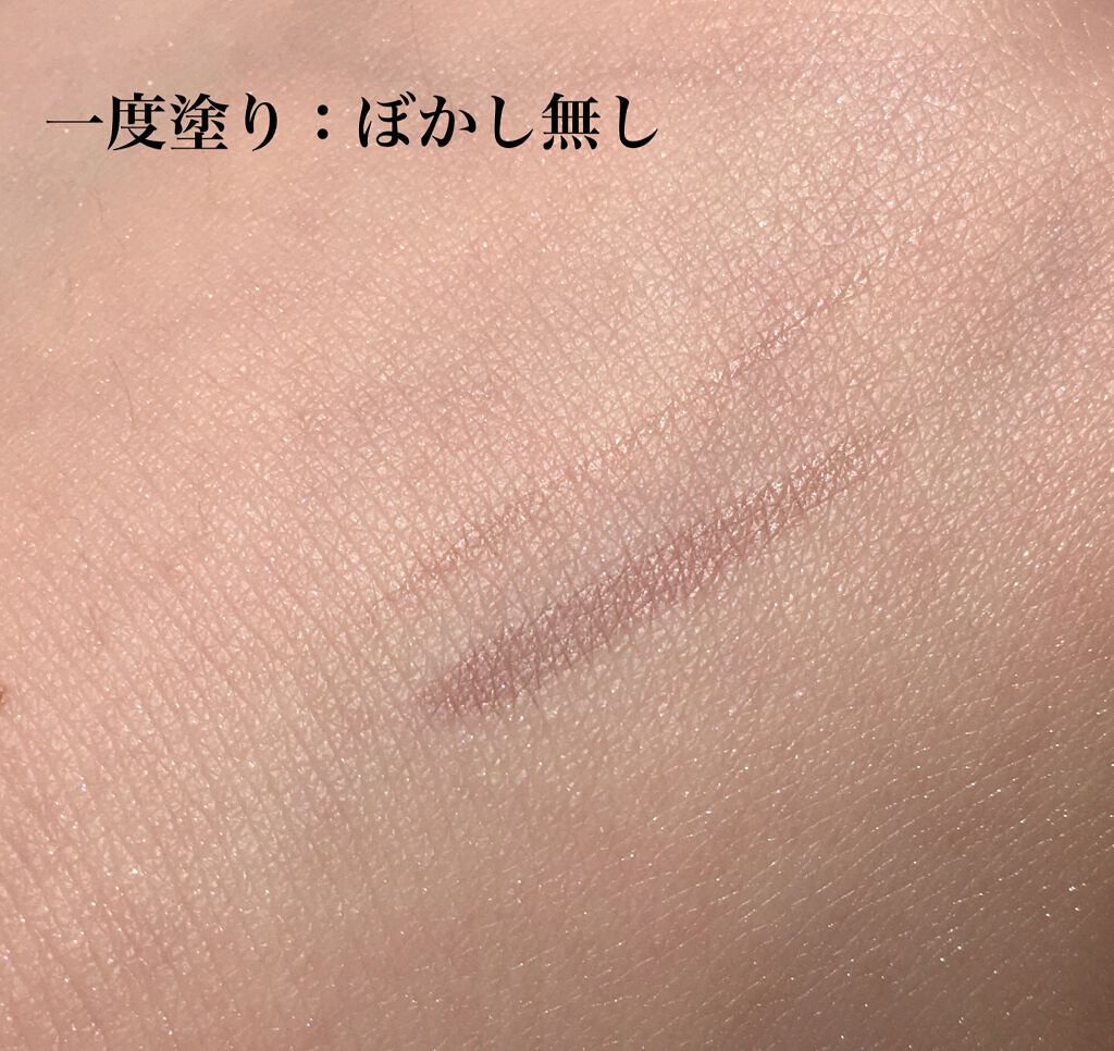 描くふたえアイライナー/CEZANNE/リキッドアイライナーを使ったクチコミ(4枚目)