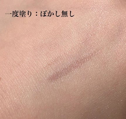 描くふたえアイライナー/CEZANNE/リキッドアイライナーを使ったクチコミ(4枚目)