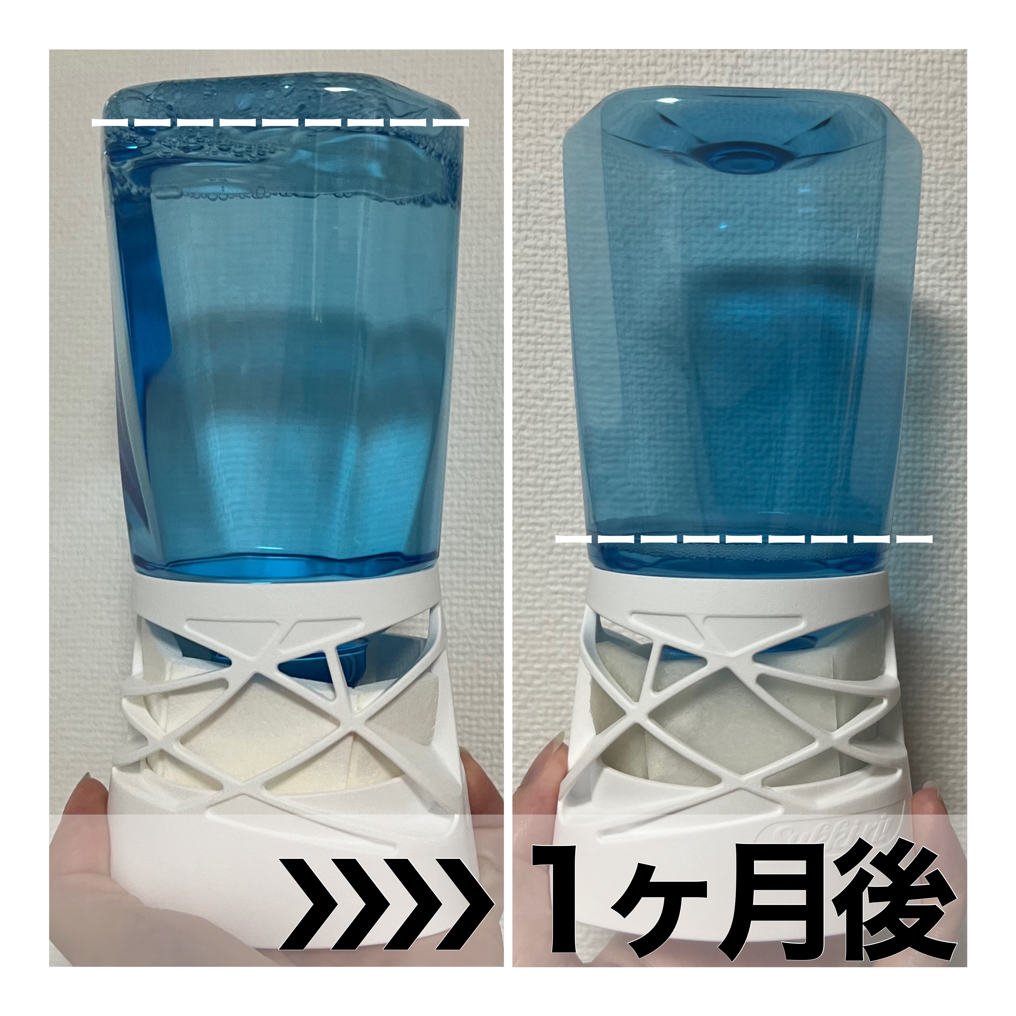 トイレのスッキーリ! Sukki-ri!/アース製薬/その他を使ったクチコミ（1枚目）