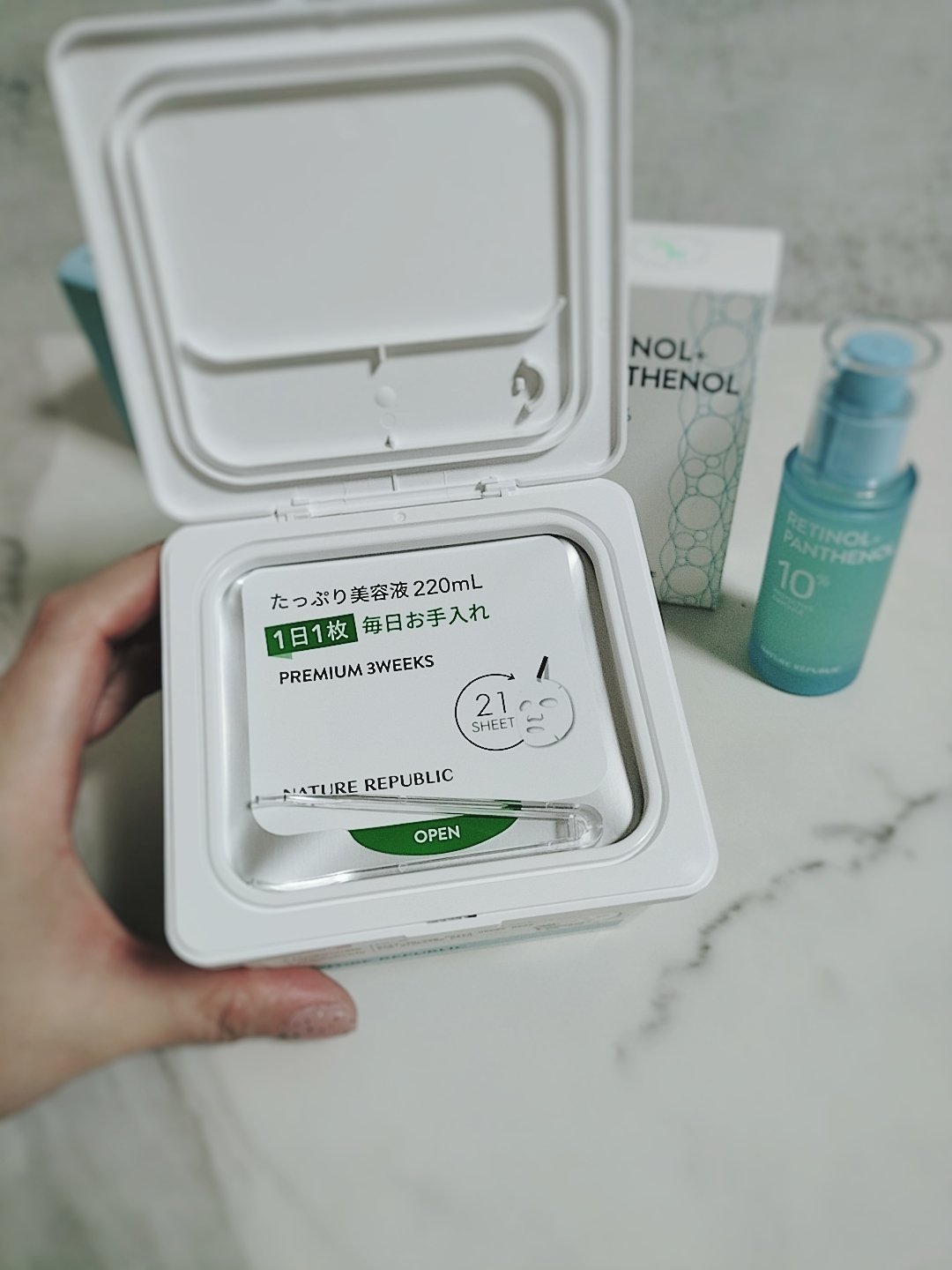 キューブマスク パンテノール/ネイチャーリパブリック/シートマスク・パックを使ったクチコミ（3枚目）