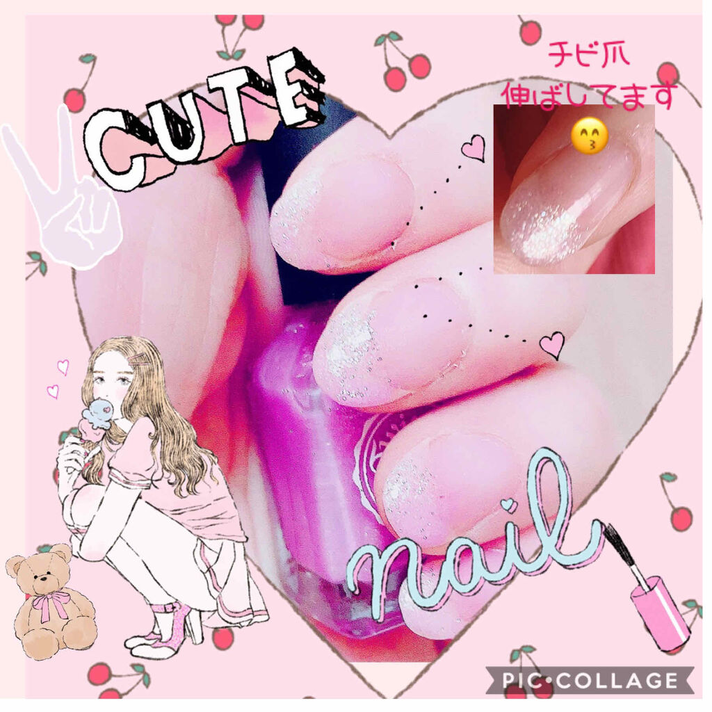 TMトゥインクルネイル/キャンドゥ/マニキュアを使ったクチコミ（1枚目）