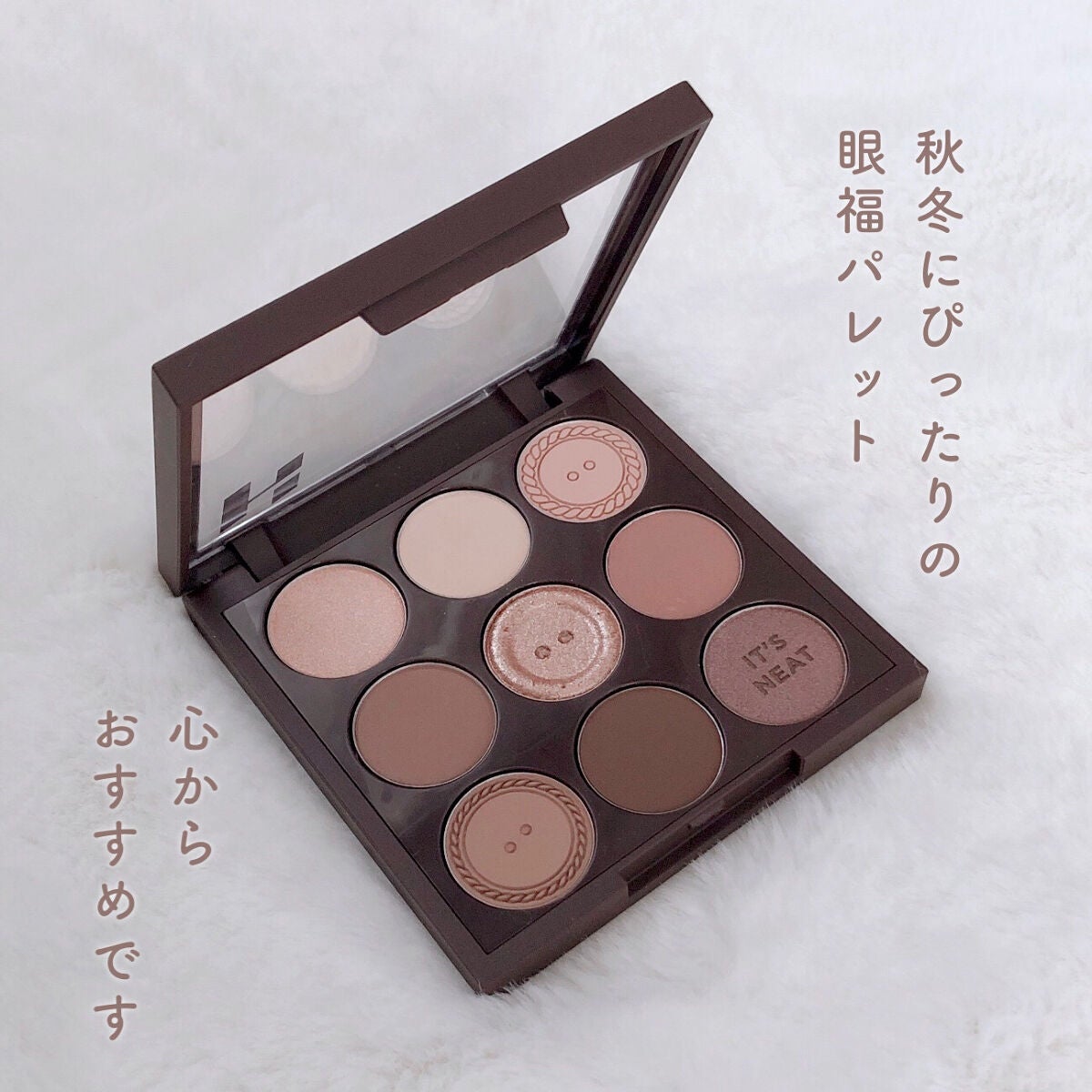 マイフェイブムードアイパレット 9カラー/HOLIKA HOLIKA/アイシャドウパレットを使ったクチコミ(7枚目)