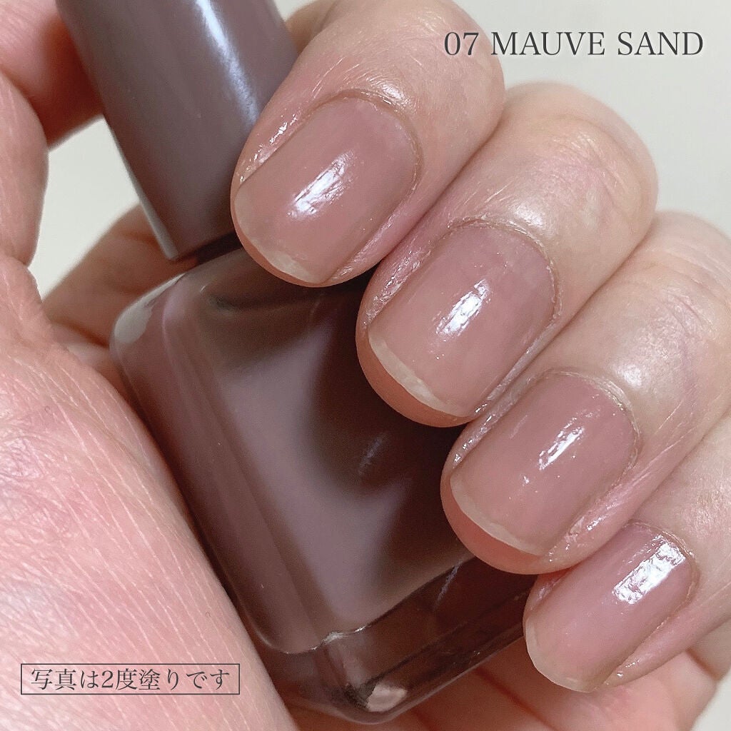 ムードペブルネイル/rom&nd/マニキュアを使ったクチコミ(3枚目)