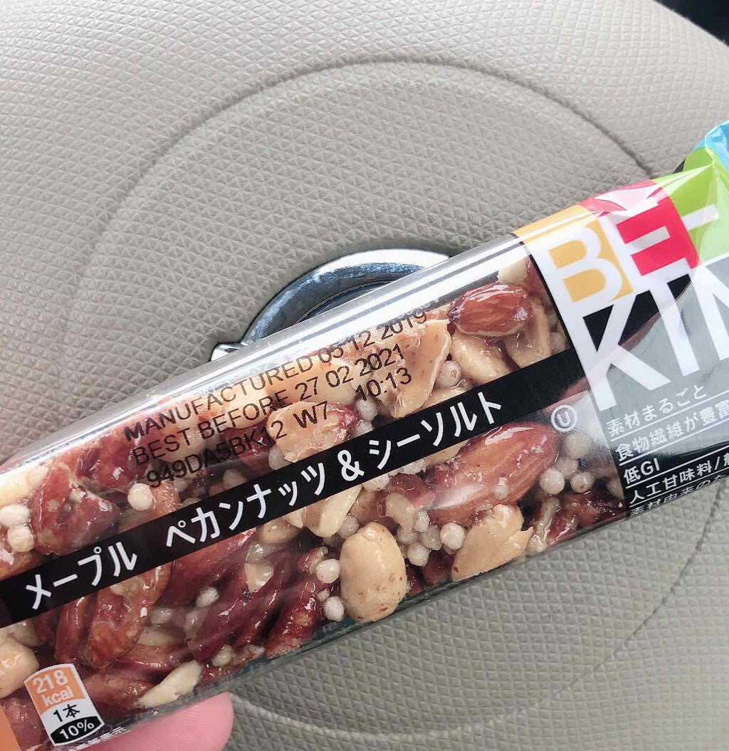 おもち on LIPS 「朝から税務署への用事があるので子供をおいてドライブに出ました🚗..」(1枚目)