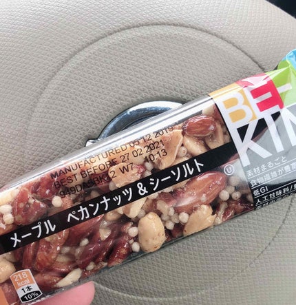 おもち on LIPS 「朝から税務署への用事があるので子供をおいてドライブに出ました🚗..」(1枚目)