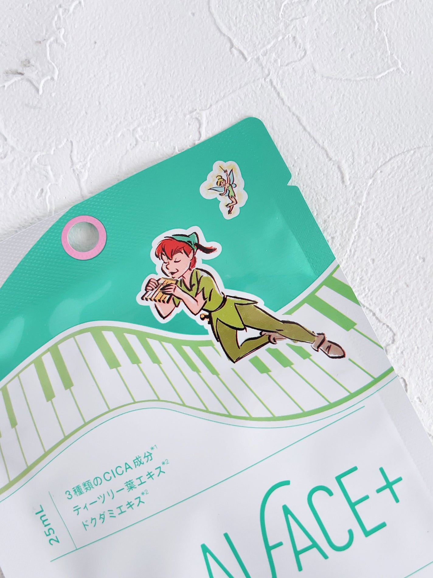 オルフェス センシティブマスク/ALFACE+/シートマスク・パックを使ったクチコミ(3枚目)