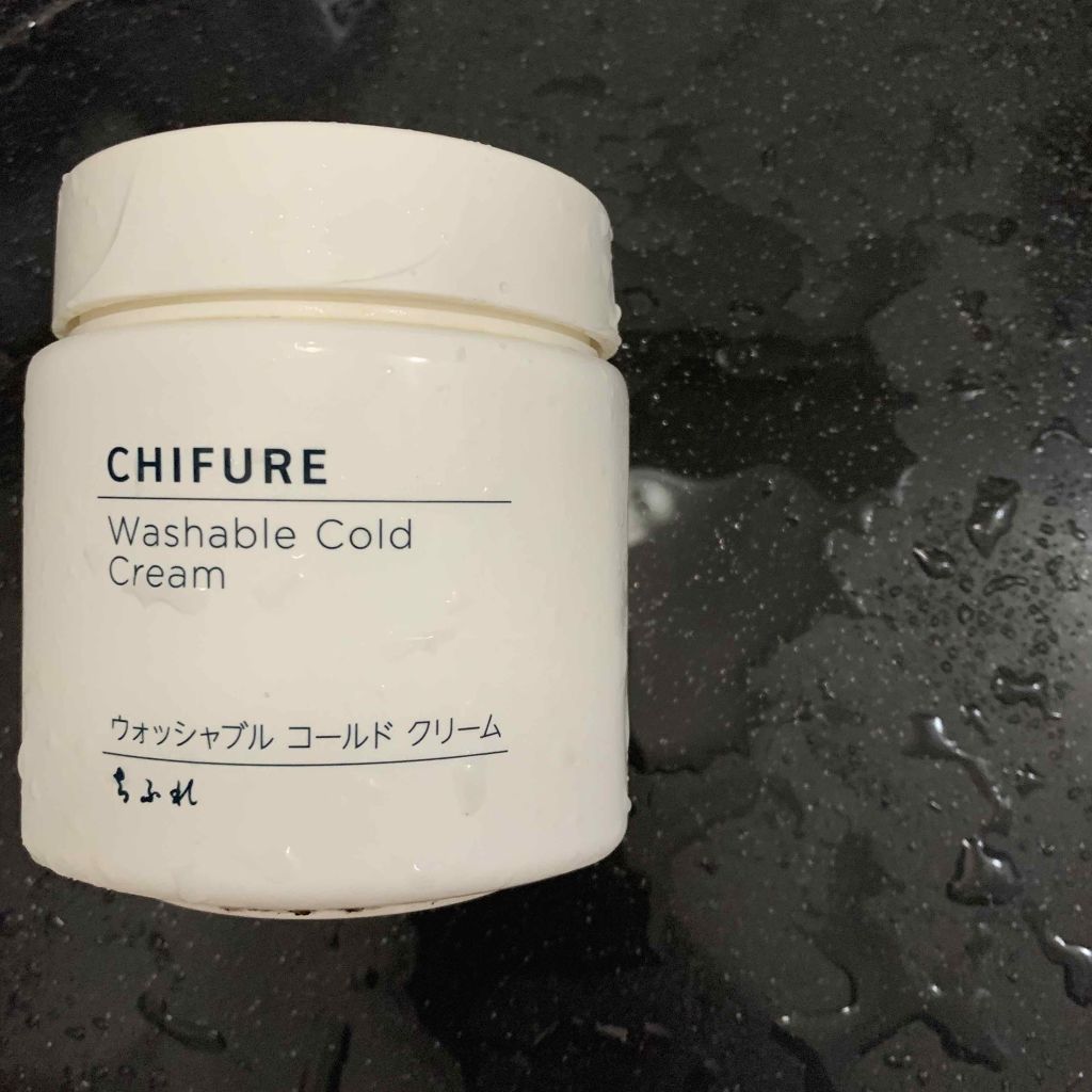 ウォッシャブル コールド クリーム/ちふれ/クレンジングクリームを使ったクチコミ(1枚目)