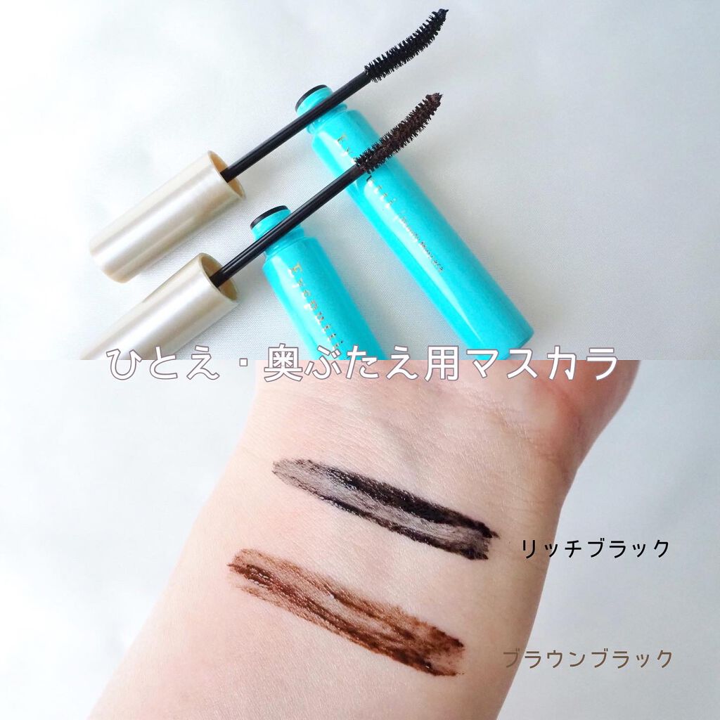 ひとえ・奥ぶたえ用カーラー/アイプチ®/ビューラーを使ったクチコミ（2枚目）