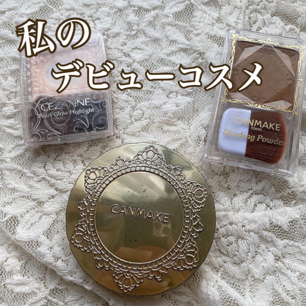 【旧品】マシュマロフィニッシュパウダー/キャンメイク/プレストパウダーを使ったクチコミ（1枚目）