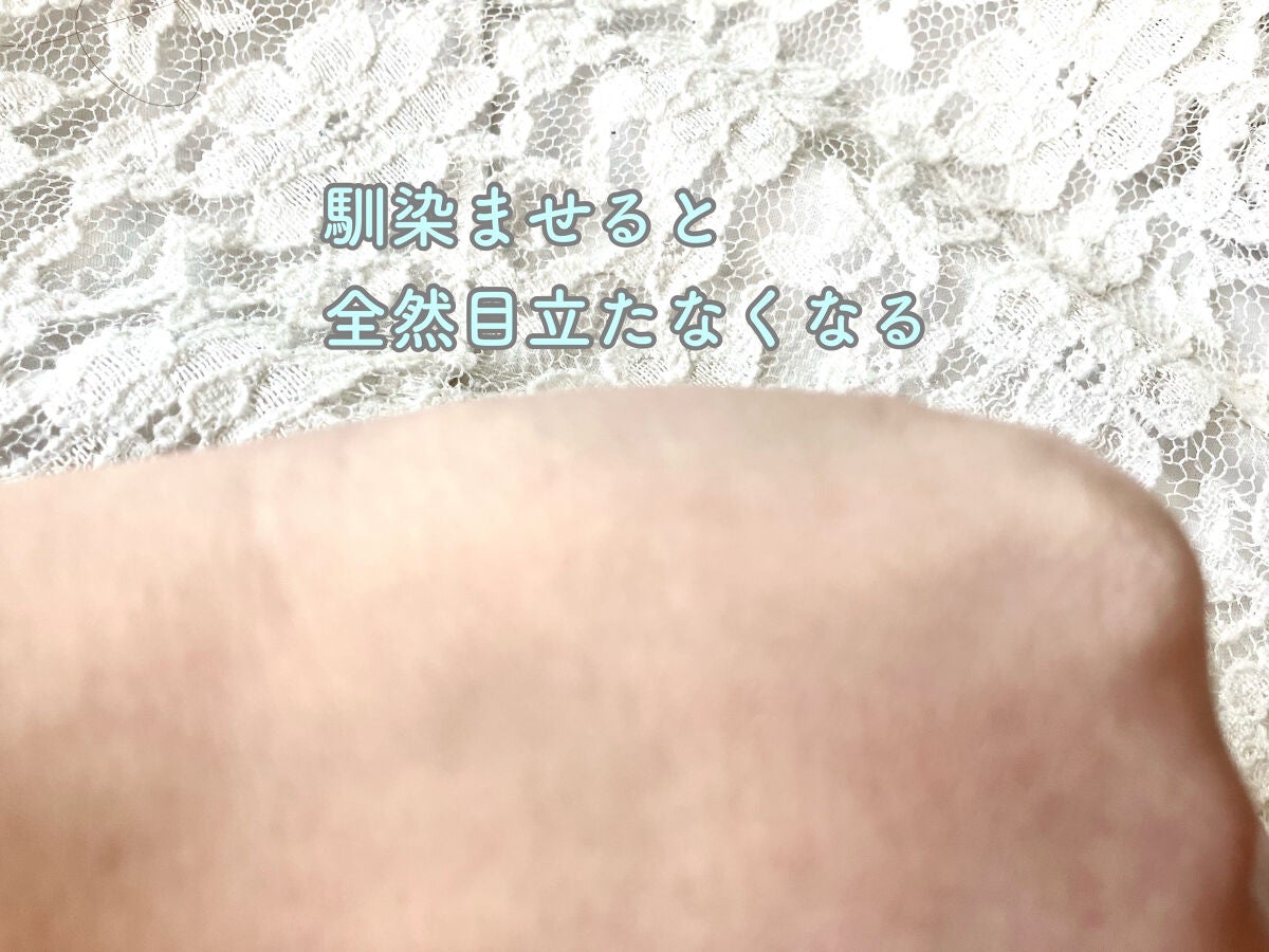 アイクリームプライマー/キャンメイク/アイシャドウベースを使ったクチコミ(3枚目)