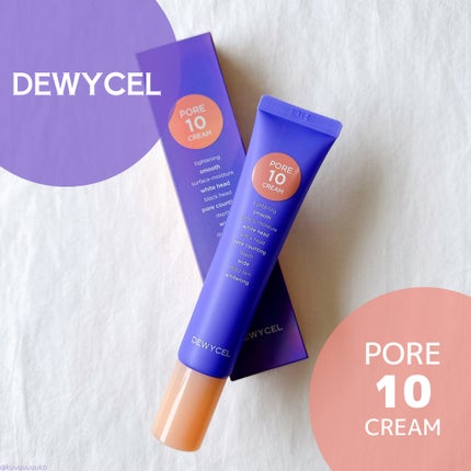 ポアーテンクリーム/DEWYCEL/化粧下地を使ったクチコミ(1枚目)