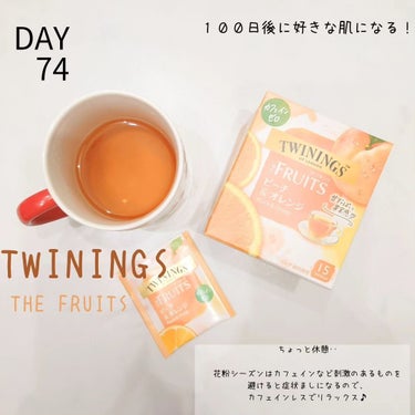 TWININGS ザ・フルーツティ　ピーチアンドオレンジ/TWININGS/ドリンクを使ったクチコミ（1枚目）