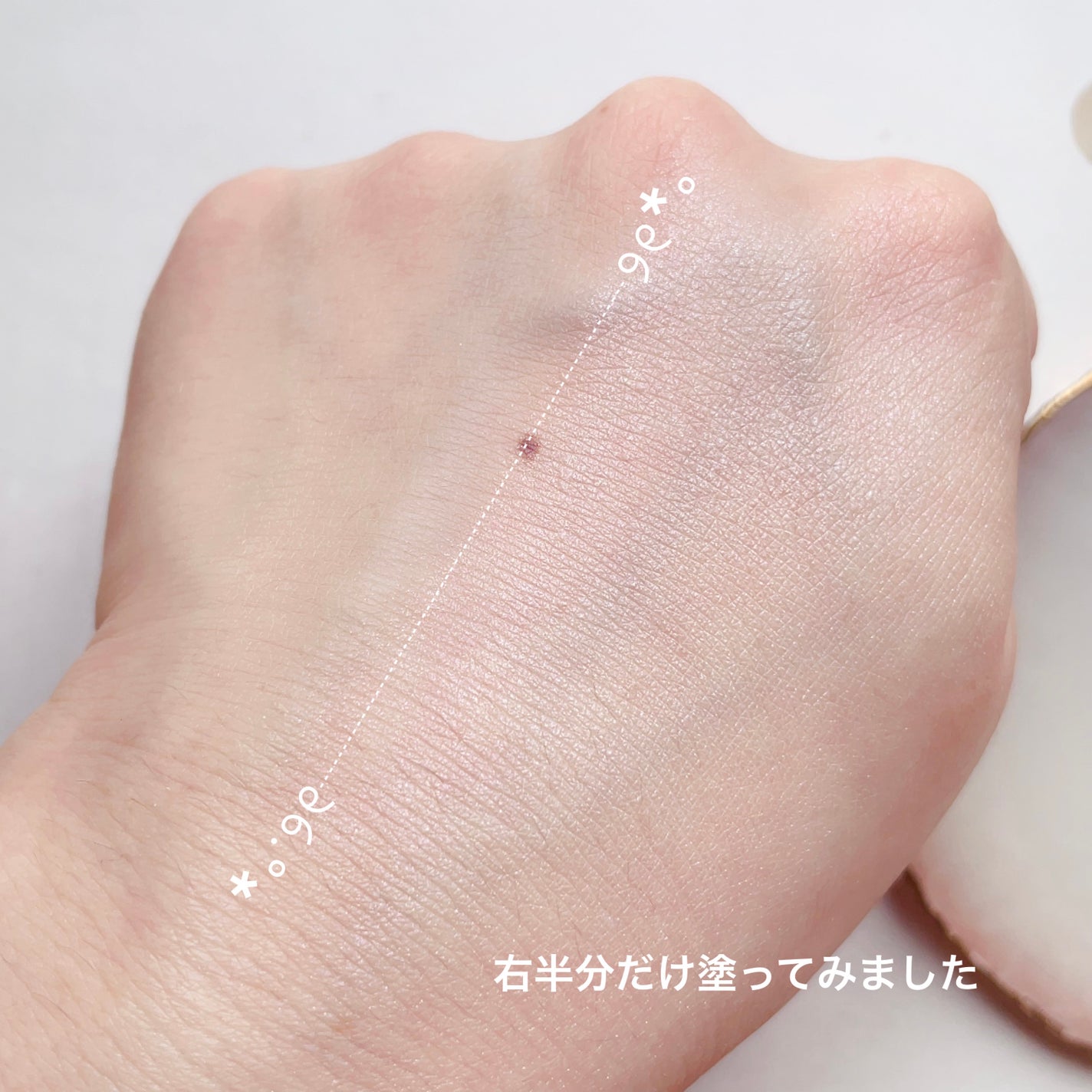 ル・レオスールデクラ /クレ・ド・ポー ボーテ/パウダーハイライトを使ったクチコミ(4枚目)