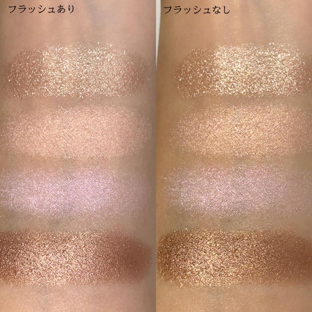 アイ カラー クォード/TOM FORD BEAUTY/アイシャドウパレットを使ったクチコミ(8枚目)