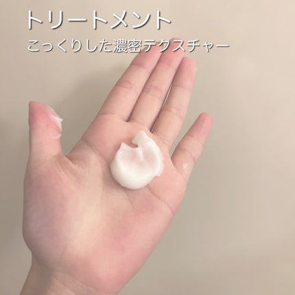 ボンド リペア (カラーシャイン & リペア) シャンプー & トリートメント/パンテーン/市販シャンプーを使ったクチコミ(3枚目)