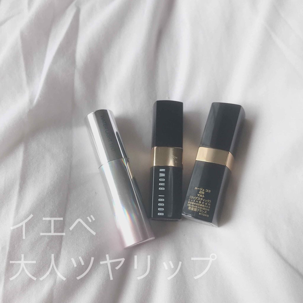 ルージュ ココ/CHANEL/口紅を使ったクチコミ（1枚目）