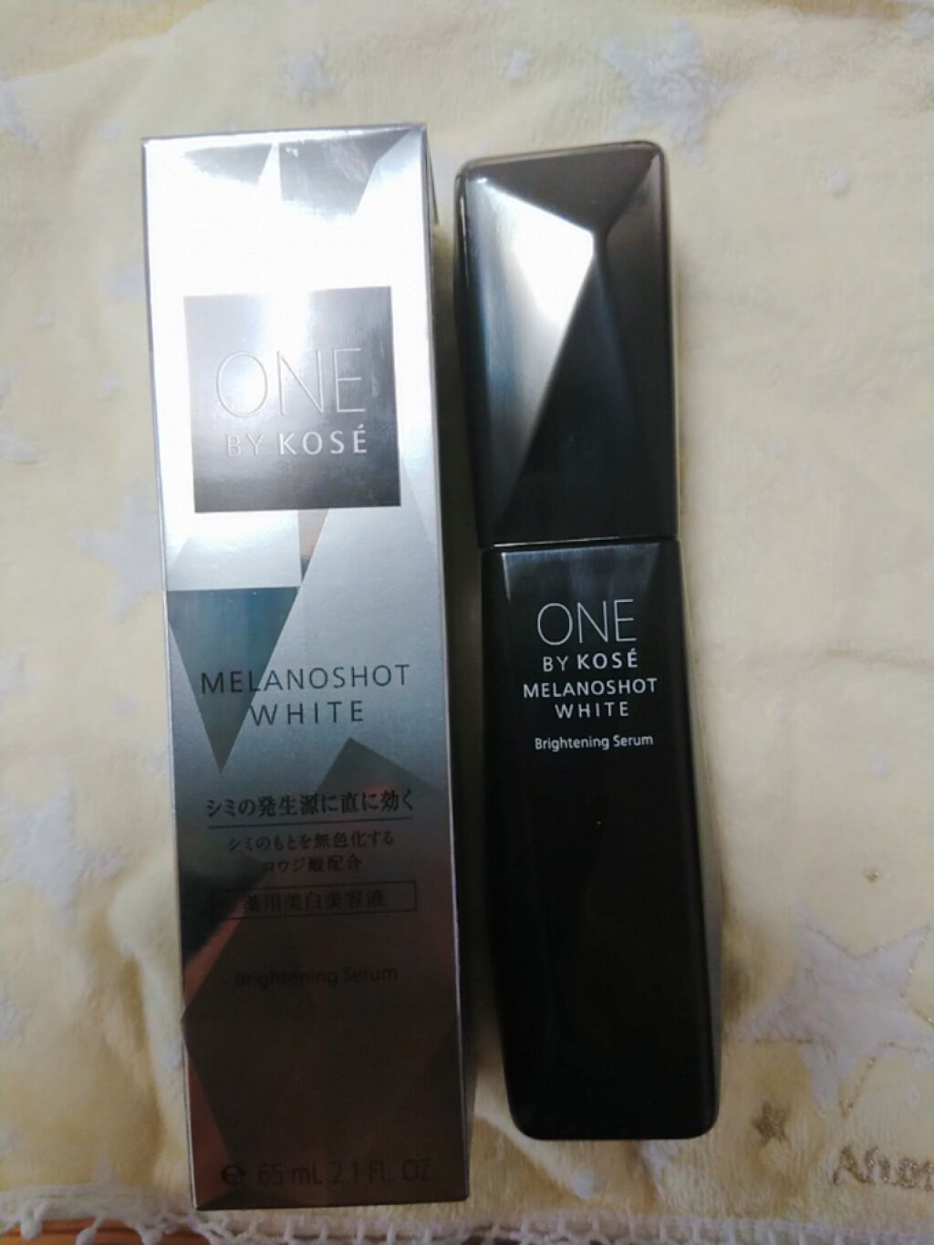 メラノショット ホワイト D/ONE BY KOSE/美容液を使ったクチコミ（1枚目）