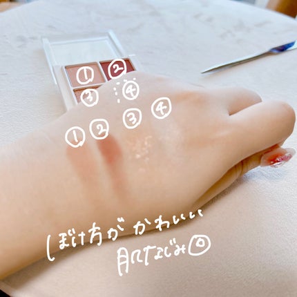 THE アイパレR/b idol/アイシャドウパレットを使ったクチコミ(3枚目)