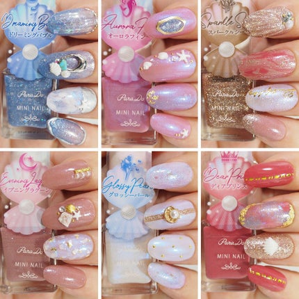 ミニネイル/パラドゥ/マニキュアを使ったクチコミ(1枚目)