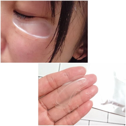 HA フィルパッチ B/ナビジョンDR/美容液を使ったクチコミ(4枚目)