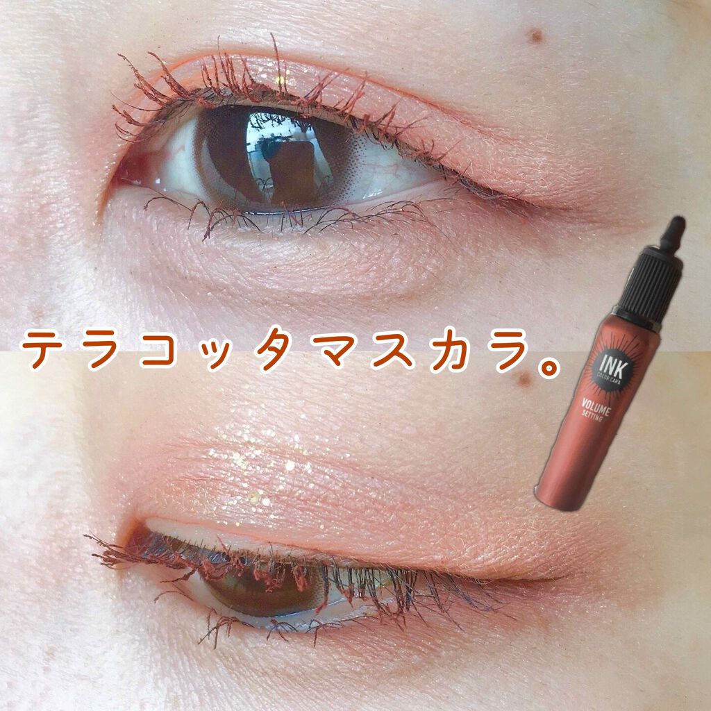 マルチキューブ/i’m meme/マルチパレットを使ったクチコミ（1枚目）