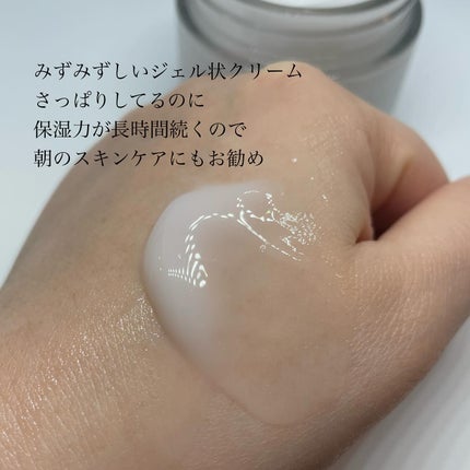 レッドブレミッシュ クリアスージングクリーム/Dr.G/フェイスクリームを使ったクチコミ(7枚目)