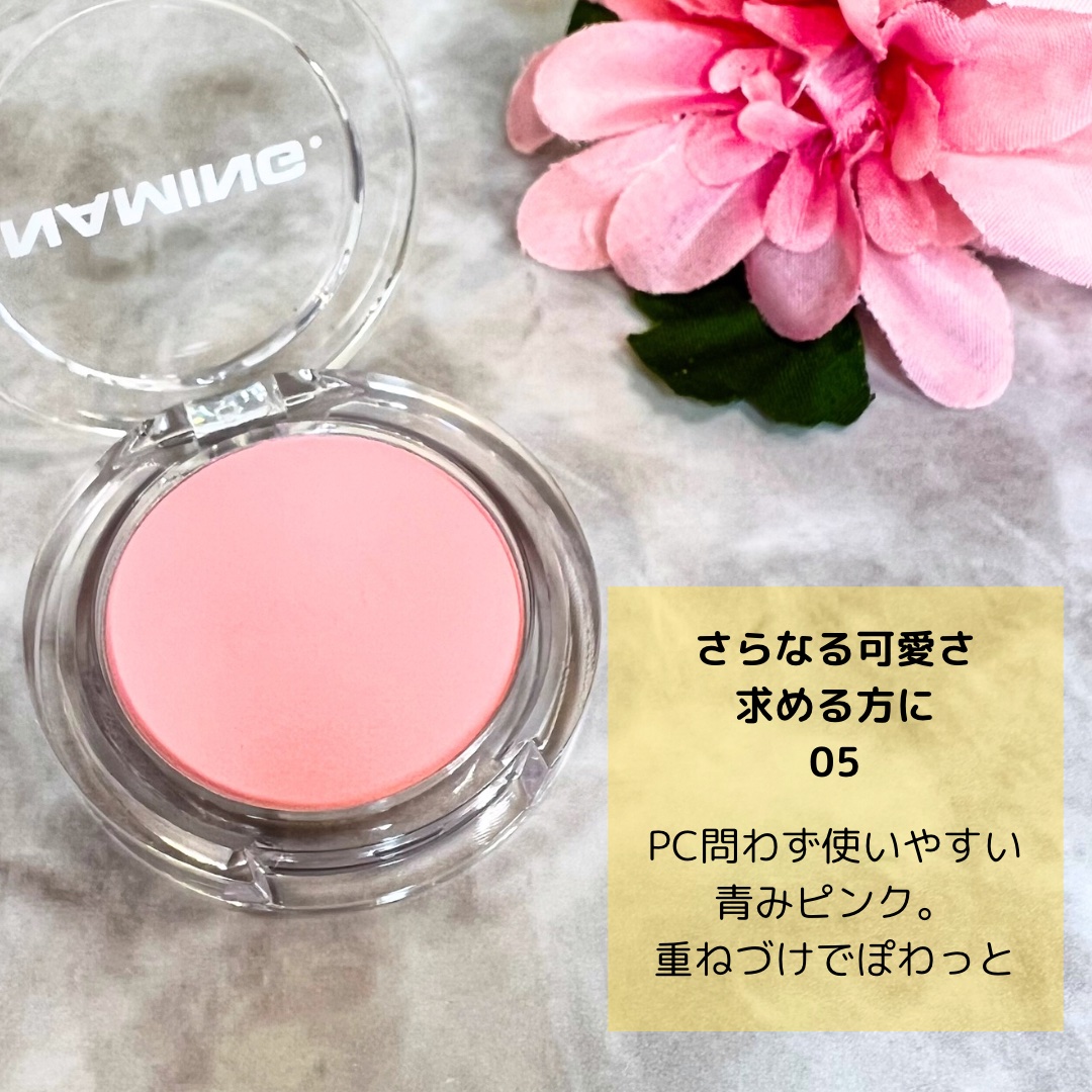 ネーミング フラッフィーパウダーブラッシュ 05/NAMING./パウダーチークを使ったクチコミ（3枚目）