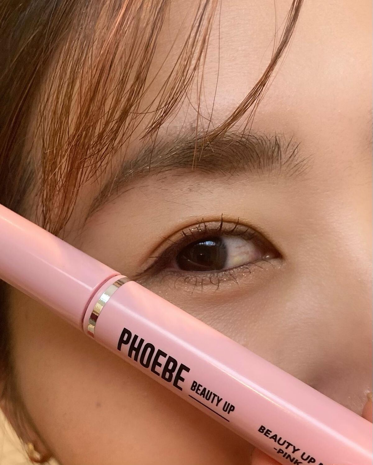 ビューティーアップマスカラ/PHOEBE BEAUTY UP/マスカラを使ったクチコミ（1枚目）