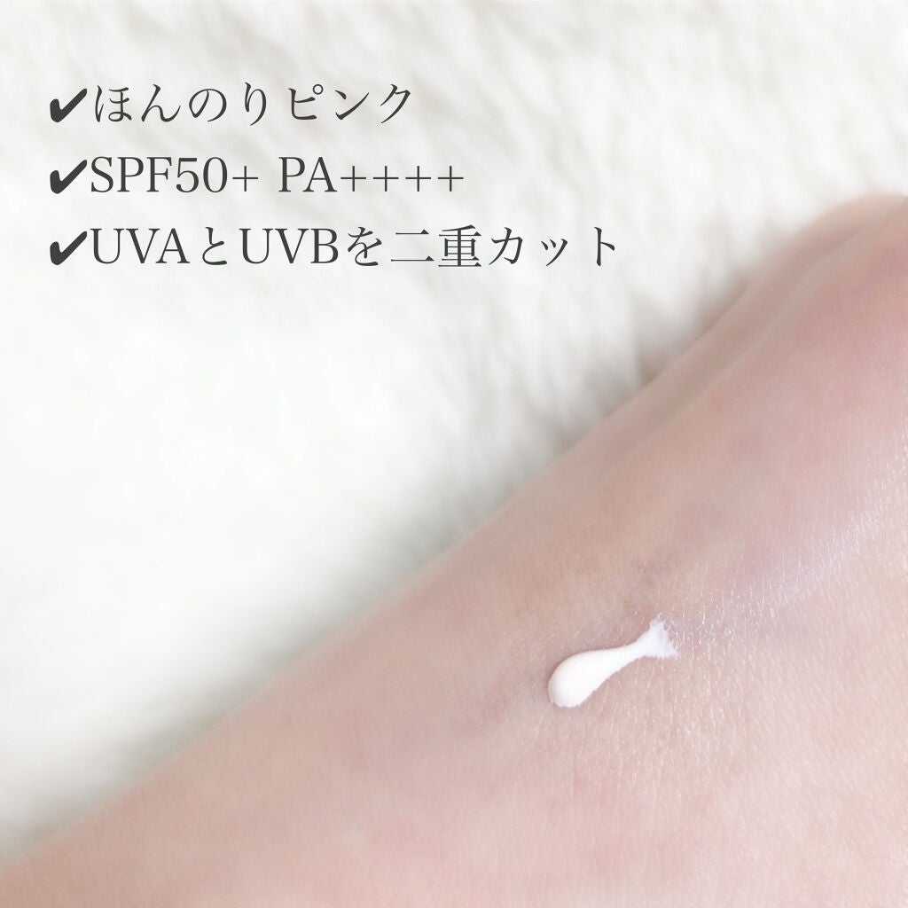 フィルタリングクリーム/DEWYCEL/日焼け止めクリームを使ったクチコミ(2枚目)