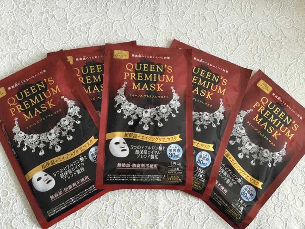 クイーンズプレミアムマスク 超保湿＋エイジングケアマスク/クオリティファースト/シートマスク・パックを使ったクチコミ（1枚目）