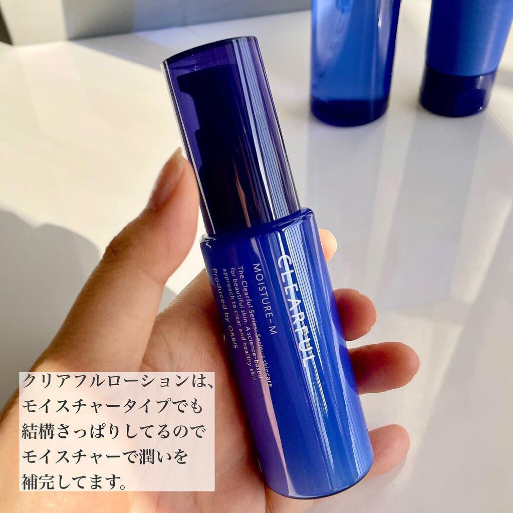 クリアフル ウォッシュ/オルビス/洗顔フォームを使ったクチコミ（3枚目）