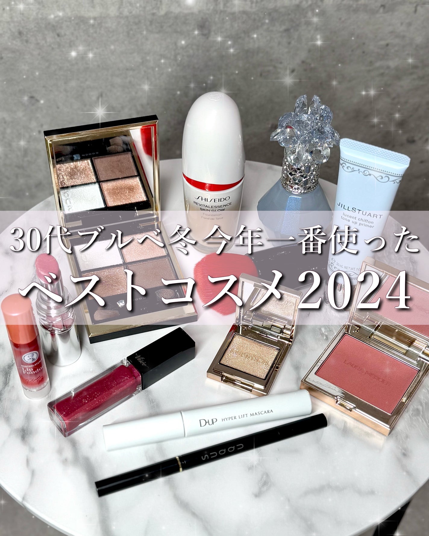 DAIYA FUDE フェイス デュオ/SHISEIDO/メイクブラシを使ったクチコミ(1枚目)