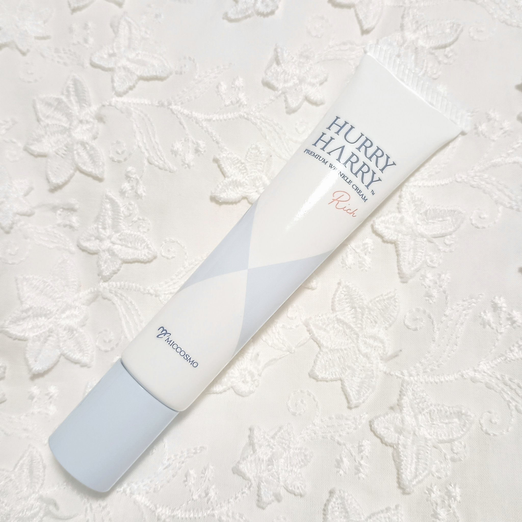 ハリーハリー　薬用おとなの美リンクルセラムリッチ/ハリーハリー/美容液を使ったクチコミ（2枚目）