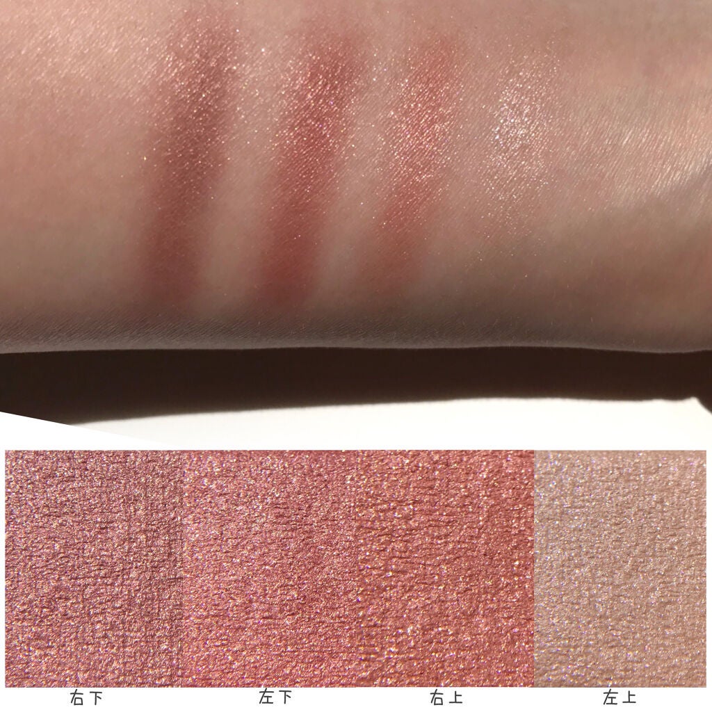 スキニーリッチシャドウ/excel/アイシャドウパレットを使ったクチコミ(2枚目)