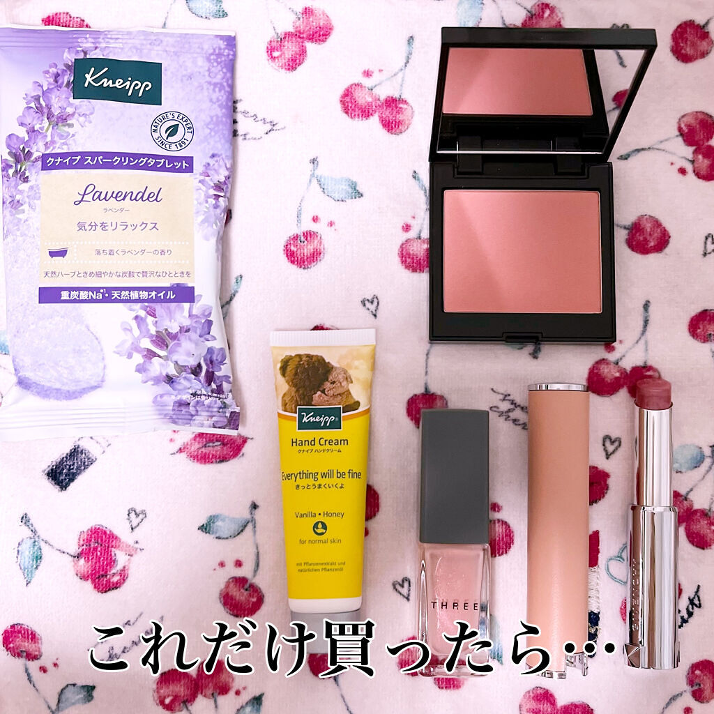 ローズ・パーフェクト No.201 ミルキー・ピンク/GIVENCHY/リップバームを使ったクチコミ（1枚目）