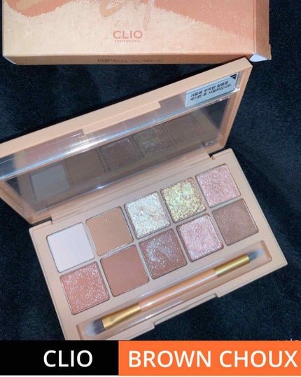 プロ アイ パレット/CLIO/アイシャドウパレットを使ったクチコミ(1枚目)