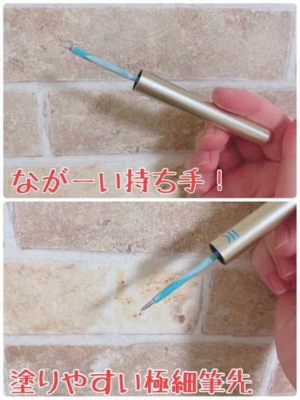 TWOOLダブルアイリッドハイブリットフィルム/SHOBIDO/二重まぶた用アイテムを使ったクチコミ(3枚目)