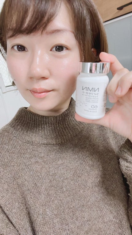 kaokao4144 on LIPS 「健康で若々しい毎日を過ごしたい方にピッタリのサプリメント💊✨「..」(5枚目)