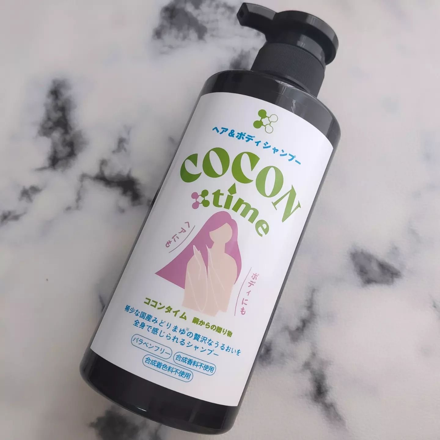 COCON time ココンタイム セリシン入り ヘア&ボディシャンプー/みやびやかシリーズ/市販シャンプーを使ったクチコミ（2枚目）