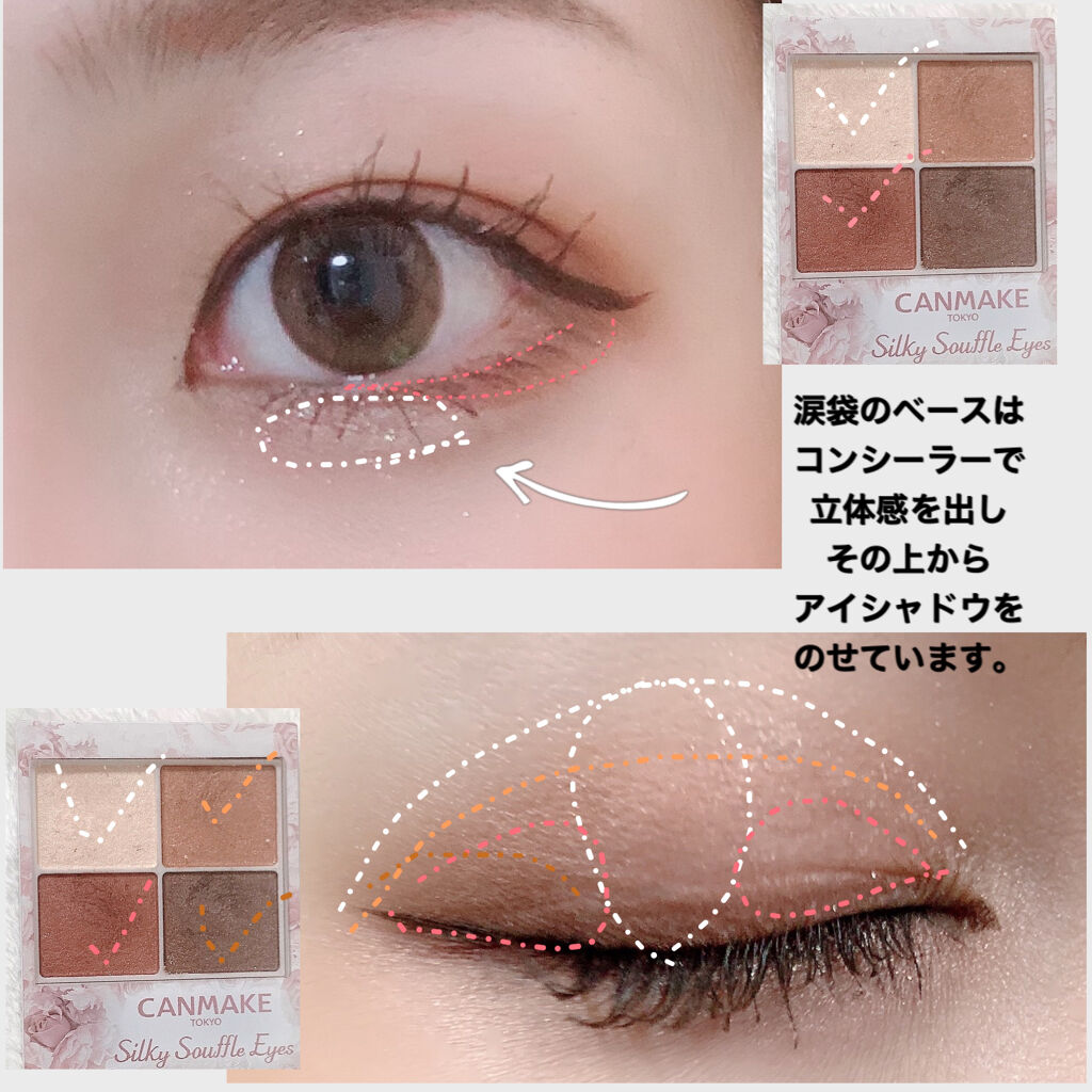 ブライトアップチークN OR-02/media/パウダーチークを使ったクチコミ（3枚目）