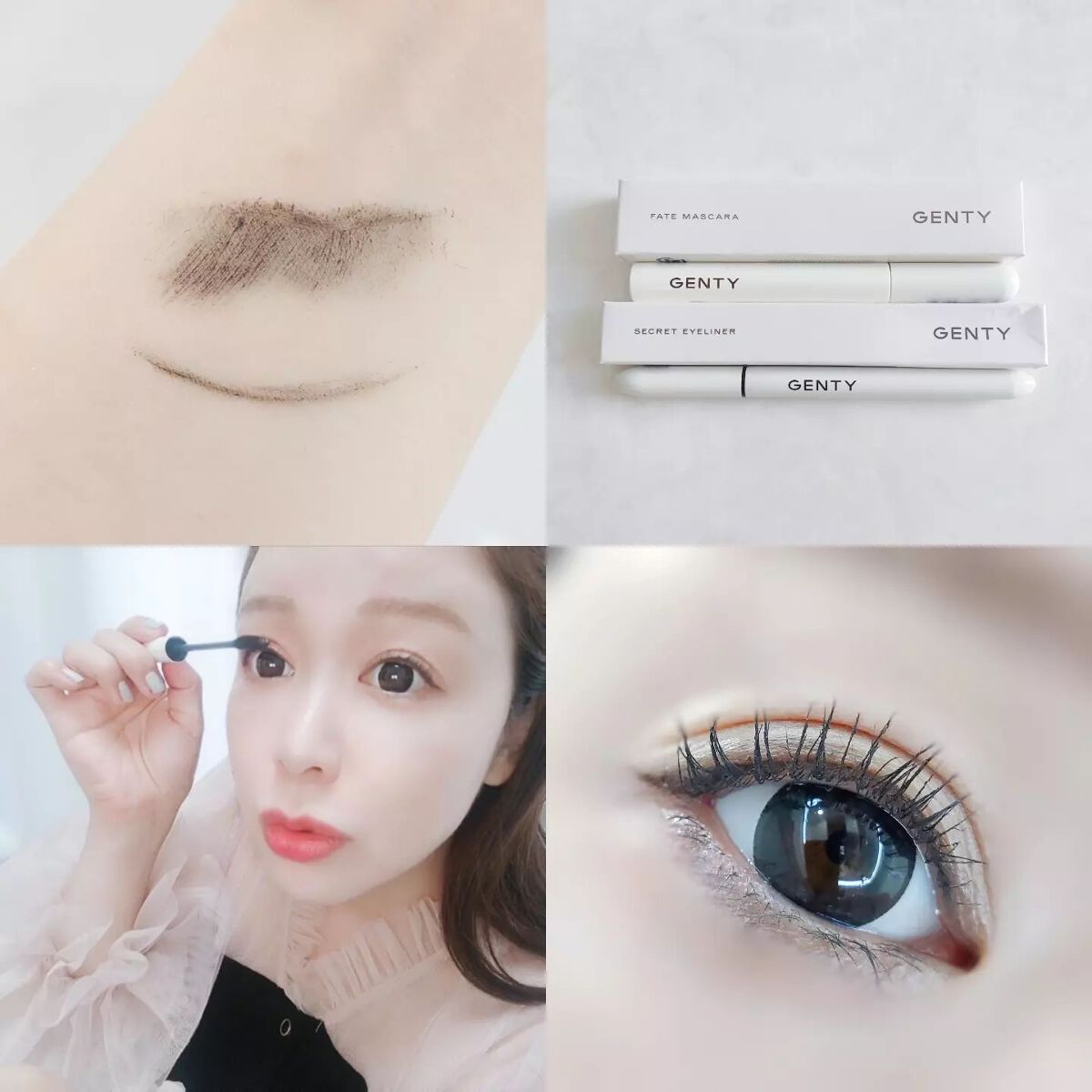 フェイト マスカラ/GENTY/マスカラを使ったクチコミ(5枚目)